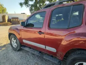 122.da1806 Nissan Local Pickup Only Xterra 2006 Running Board 564835 #2