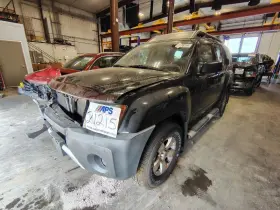 122.da1810 Nissan 2010 Xterra Drivers Side Running Board E797987