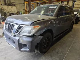 Nissan 1791038 Used Running Board Fits 2017 Armada