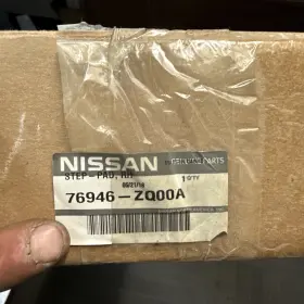 76946-zq00a Nissan Genuine Step Pad New In Box