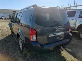 96100ea500 Nissan Black Passenger Right Running Board Fits 05-08 Pathfinder Oem #2