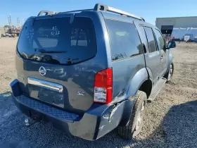 96100ea500 Nissan Black Passenger Right Running Board Fits 05-08 Pathfinder Oem #3