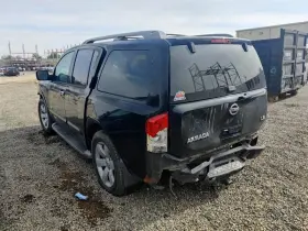 96110-zc30a Nissan 96110zc30a Passenger Right Running Board Fits 2005-2009 Armada Oem #2