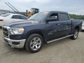 4311338 Ram Used Running Board Fits 2020 Dodge 1500 Pickup Grade A #2
