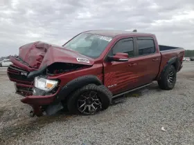7421905 Ram Used Running Board Fits 2019 Dodge 1500 Pickup Grade A #2