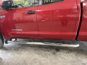2522452 Toyota Used Running Board Fits 2016 Tundra Grade A