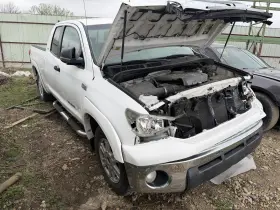 4464313 Toyota Used Running Board Fits 2008 Tundra Grade A 4464313 Toyota Used Running Board Fits 2008 Tundra Grade A