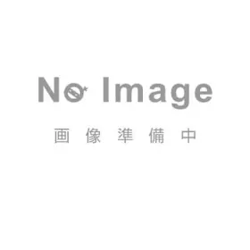 51084-60300 Toyota Step Sub-assy Side Lh For Land Cruiser Urj202 Uzj200 Lexus