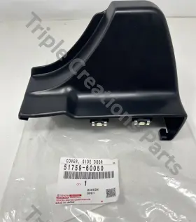 51759-60050 Toyota Genuine 5175960050 Cover Side Door Step Plate Rear Lh Oem