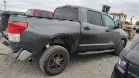 51773-0c030 Toyota 517730c030 2007-2021 Tundra Limited Black Passenger Running Board Oem