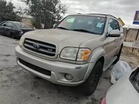 51773-0c900 Toyota 517730c900 Gray Driver Left Running Board Fits 2001-2007 Sequoia Oem #3