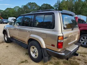 5408281 Toyota Used Running Board Fits 1994 Land Cruiser Grade A #3