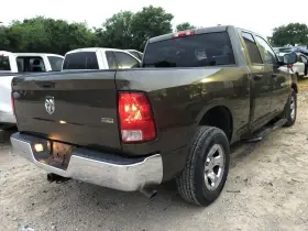 122.ch8m12 Westin 2009-2012 Dodge Ram Running Board Side Step Right Passenger Quad Cab 8624 #2