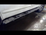 Titan 2004 Running Board 605095. Fixed Price $65.00.