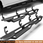 2PCS Steel Running Boards Side Step Bar For 2020-2025 Gmc Sierra 2500/3500 Hd. Fixed Price $265.98.