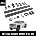 Ht Power Running Boards For 14-18 Silverado And Sierra Crew Cab. Fixed Price $1099.95.