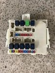 2004 - 2007 Nissan Armada Infiniti QX56 Engine Fuse Box Assembly Genuine Oem. Fixed Price $97.99.