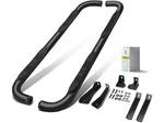 Autopart Premium 89YX26G Nerf Bars Fits 2020-2024 Gmc Sierra 2500 Hd 6.6L V8. Fixed Price $199.81.