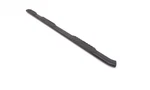 Lund 260115040 Inch Oval Wheel-to-wheel Nerf Bar. Fixed Price $694.99.