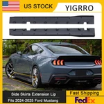 2024-2026 Ford Mustang Gt Side Skirts Extension Lip Add Gloss Black. Fixed Price $179.99.