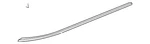 Genuine Gm Passenger Side Assist Step Insert 15914683. Fixed Price $202.32.
