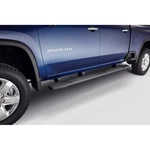 Genuine Gm 6-INCH Rectangular Assist Steps Black 86574757. Fixed Price $1135.08.