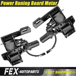 Right + Left Side Power Running Board Motor W/bracket For Dodge Ram 2500 19-22. Fixed Price $272.00.