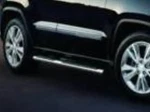 Genuine Mopar Tubular Side Steps 82212129AC. Fixed Price $968.38.