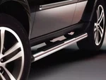 Genuine Mopar Step Kit 82210569AB. Fixed Price $209.49.