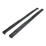 Trailfx A4017B With Step Pads In Trapezoidal Straight Powder Coated Titanium. Fixed Price $400.84.