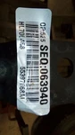 Passenger Right Rocker Skid From 2017 Jeep Wrangler 5099912. Fixed Price $279.69.