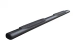 Go Rhino 10480T 4" 1000 Series Oval Side Steps Boards Only For 99-24 Ram, G.... Fixed Price $185.04.