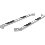 202013-2 Aries Set Of Nerf Bars For Toyota Tundra 2007-2021 Pair. Fixed Price $363.68.