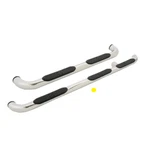 Iron Cross 3" Tube Steps 53-530 Fits 2019-2021 Chevy Silverado 1500 Regular Cab. Fixed Price $120.00.