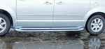 Owens 2188-01 Glastep Fiberglass Running Board For 09-14 ROUTAN/08-17 Caravan. Fixed Price $717.00.