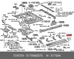 Genuine Oe Cover Side Door 5175960070 For Toyota 51759-60070. Fixed Price $69.91.