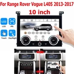 For Range Rover L405 Sport 13-17 Lcd Touch Screen Ac Panel Climate Control 10IN. Fixed Price $164.99.