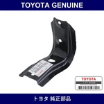 Genuine Toyota Bracket Side Part No. 51783-60010 (5178360010). Fixed Price $55.76.