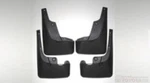Oem Toyota 2010 2021 4RUNNER Mud Splash Guards PT769-89110. Fixed Price $115.00.
