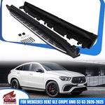 500LB Running Board Side Step For Mercedes-benz Coupe GLE53 63 Amg 2020-2026. Fixed Price $329.00.