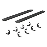 Aries Advantedge 5-1/2" X 91" Black Aluminum Running Boards Part# 2556047. Fixed Price $840.99.