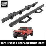 Adjustable Aluminum Steps 21-24 Ford Bronco Door. Fixed Price $449.95.