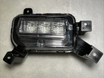 Daytime Running Light Gmc Terrain Left Driver Side 2016 - 2017 Depo 84042389. Fixed Price $68.00.