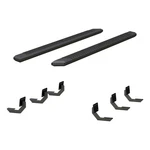 Aries Advantedge 5-1/2" X 91" Black Aluminum Running Boards Part# 2556049. Fixed Price $840.99.