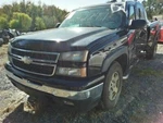 Silverado 15 2005 Running Board 330892 One Side Only!. Fixed Price $125.00.