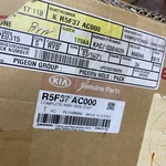 Kia Genuine Parts R5F37-AC000 Complete Assembly-side Step R5F37AC000 Oem. Fixed Price $300.00.