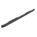 Lund 23897007 Step Nerf Bar Fits 2010 Dodge Ram 2500 Mega Cab Pickup,. Fixed Price $258.98.