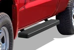 Aps Running Boards Inches Matte Black Fit 05-11 Dodge Dakota Club Cab. Fixed Price $199.99.