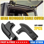 Rear Defogger Cable Cover Fits For 2018-2024 Jeep Wrangler (jl) /. Fixed Price $15.19.