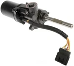 Running Board Motor Dorman 747-952. Fixed Price $387.56.